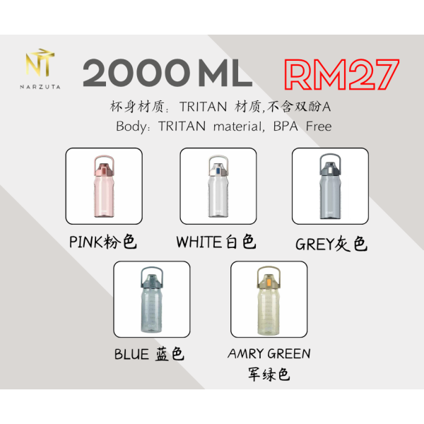 1500ml2000ml