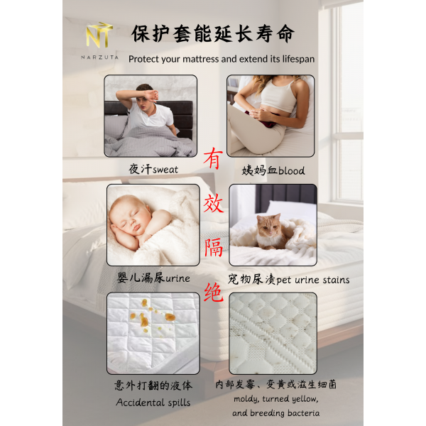 5_1140771032
