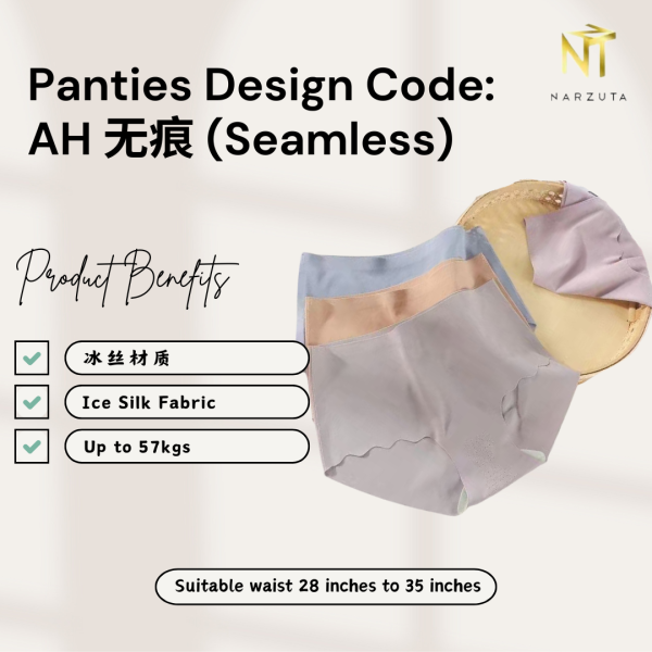 ah_1