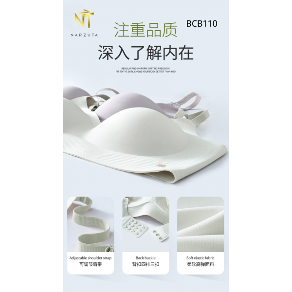 bcb110_4