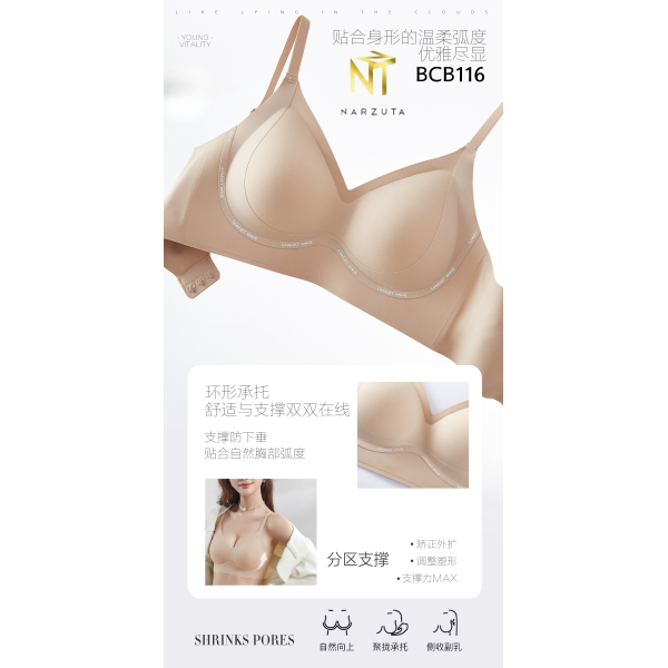 bcb116_4