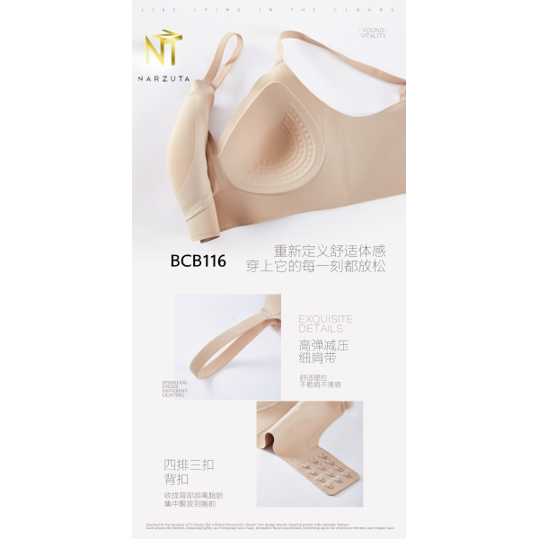 bcb116_5