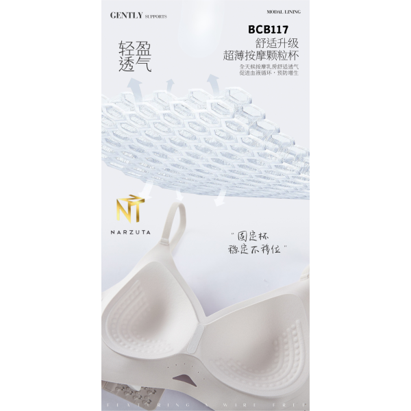 bcb117_5