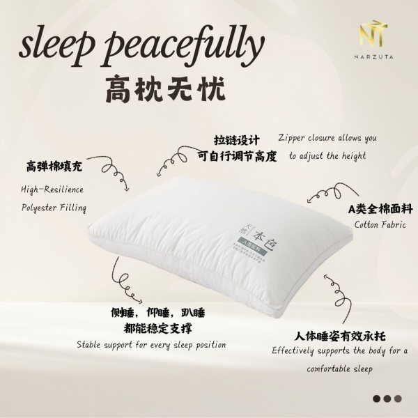 beige_and_brown_minimalist_dessert_instagram_post