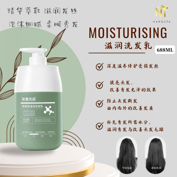 beige_and_brown_minimalist_skincare_product_instagram_post