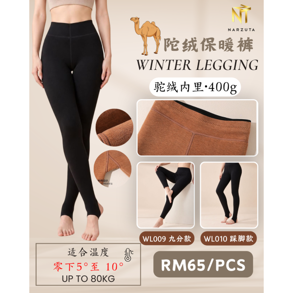 beige_cream_and_brown_minimalist_autumn_collection_instagram_post