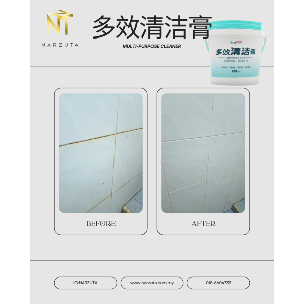 beige_pastel_modern_minimal_beauty_salon_before_after_instagram_post_1