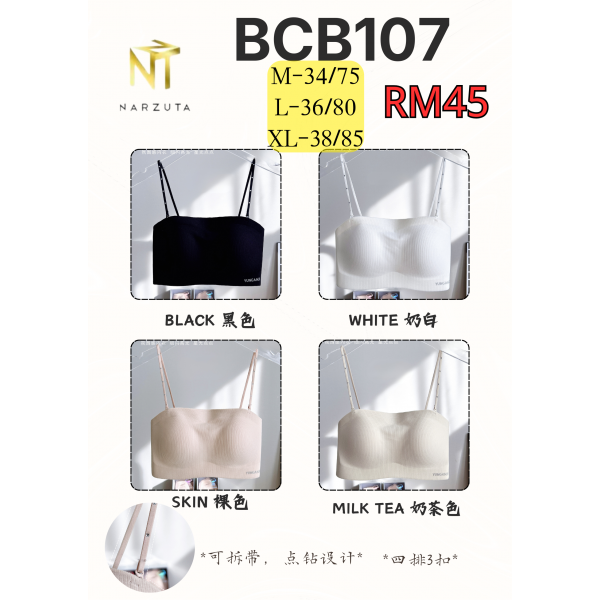 black_and_beige_minimalist_furniture_product_catalog_poster_1