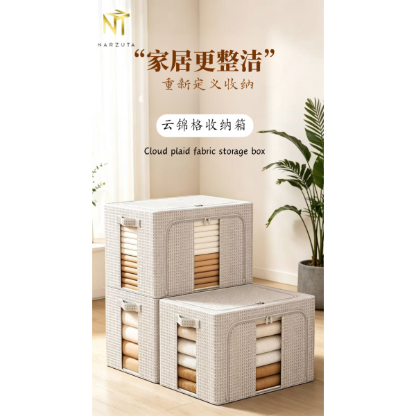 box
