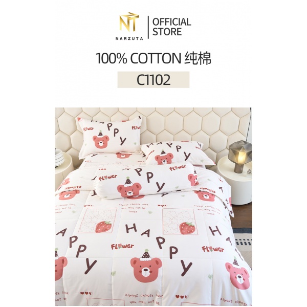 c11025in1_1
