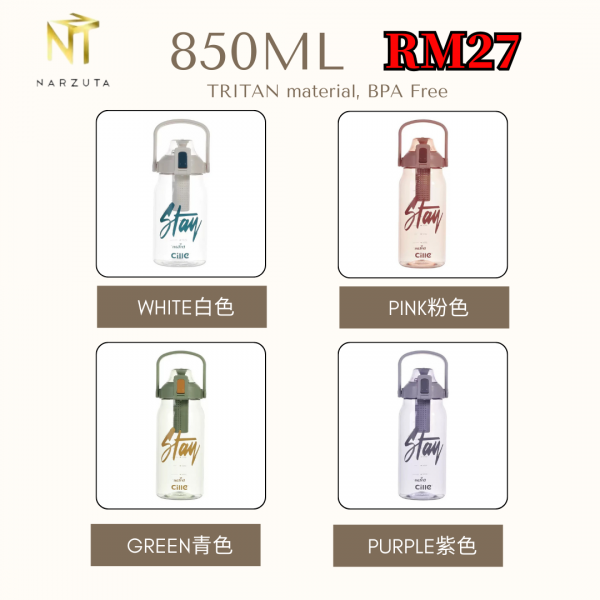 clean_neutral_minimal_before_after_learning_skincare_instagram_post_1