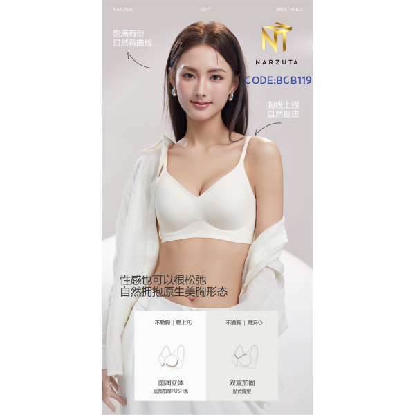 codebcb119_1