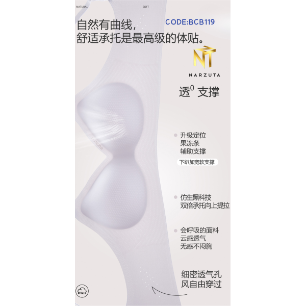 codebcb119_5
