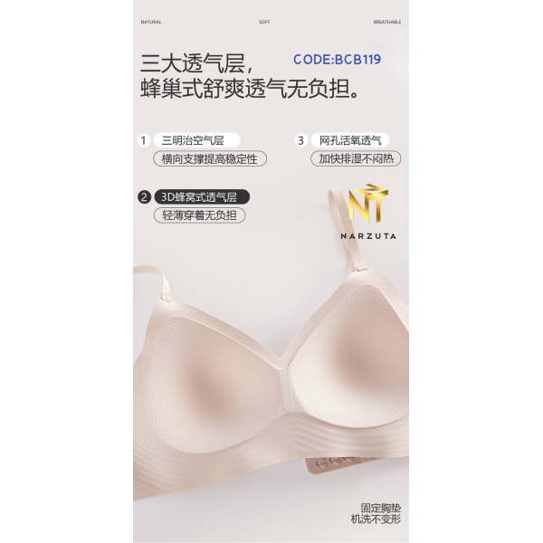 codebcb119_7