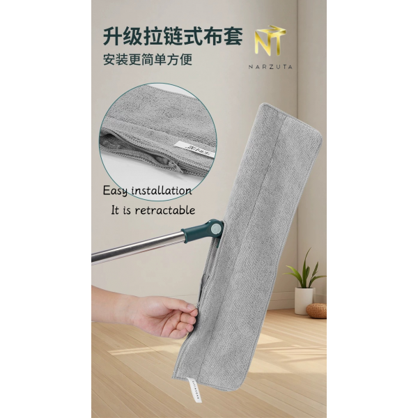 easy_installation_it_is_retractable