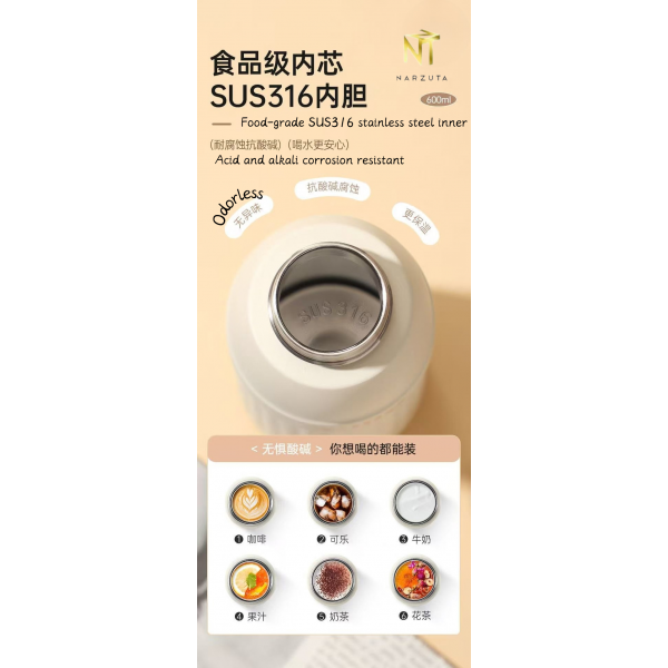 food-grade_sus316_stainless_steel_inner