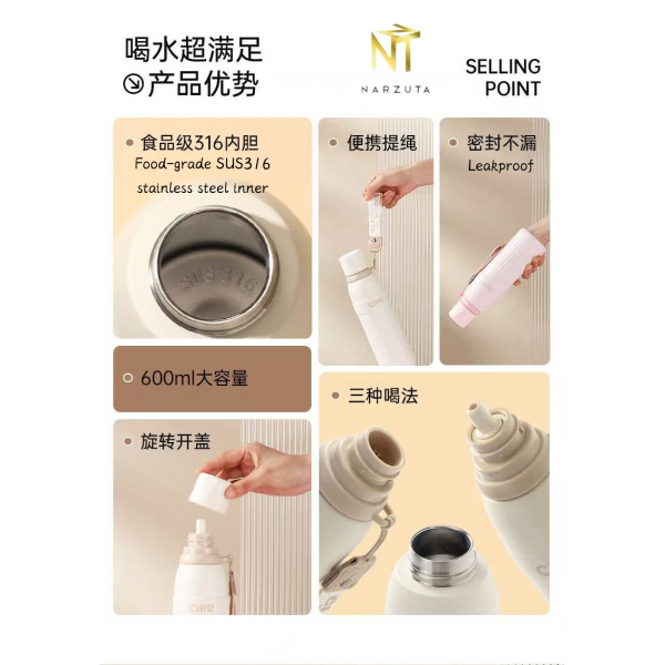 food-grade_sus316_stainless_steel_inner_1