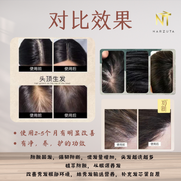 green_and_white_minimalist_beauty_skincare_instagram_post