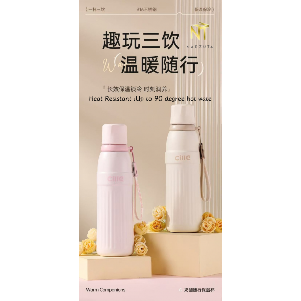 heat_resistant_up_to_90_degree_hot_wate