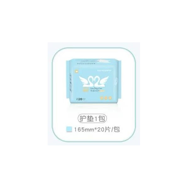 image_2025-11-13_153545_025