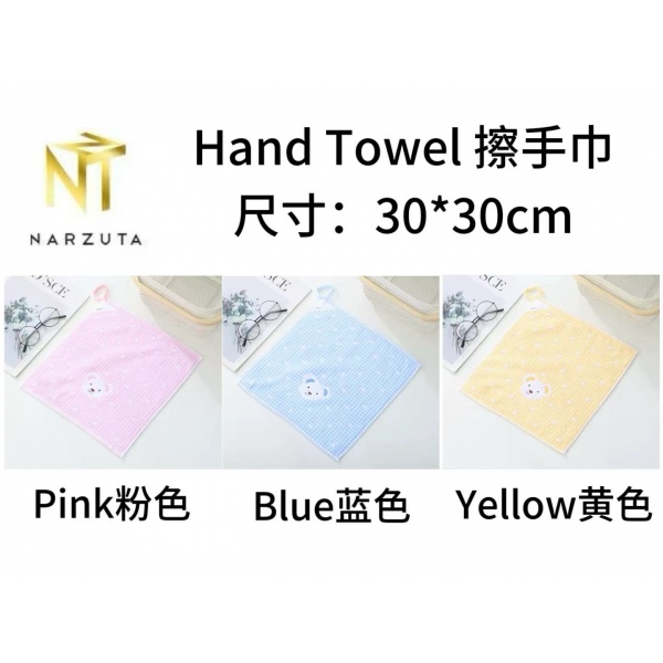 image_2025-11-24_120931_410