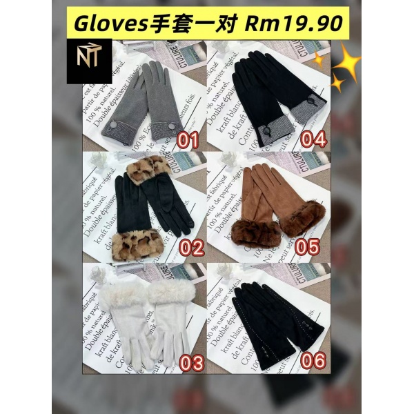 image_2025-12-10_145132_412