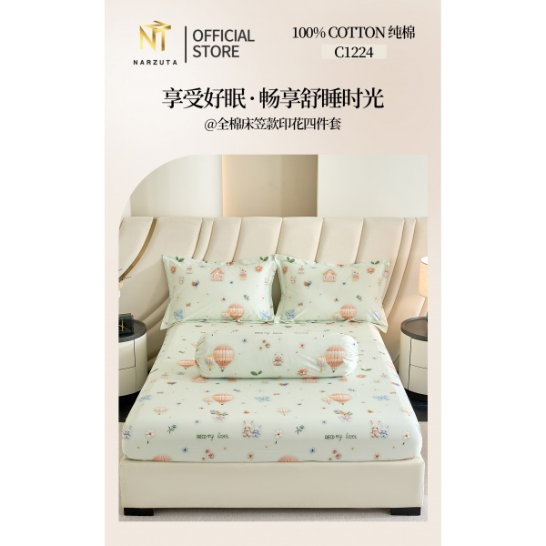 image_2026-01-14_154742_200