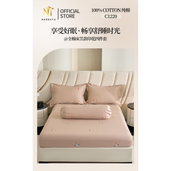 image_2026-01-23_170856_711