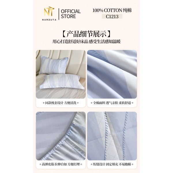 image_2026-01-23_171017_270