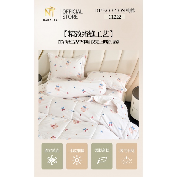 image_2026-01-23_171042_110