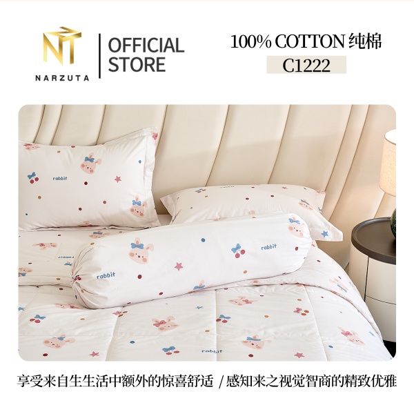 image_2026-01-23_171047_838