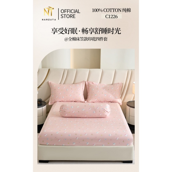 image_2026-01-23_171050_183