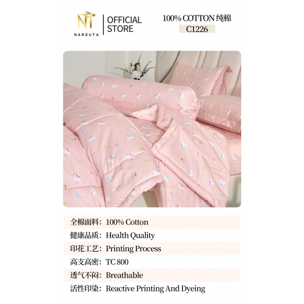 image_2026-01-23_171103_294