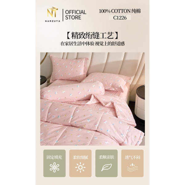 image_2026-01-23_171105_824