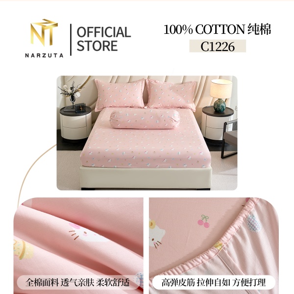 image_2026-01-23_171110_031