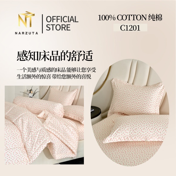 image_2026-01-23_171115_463