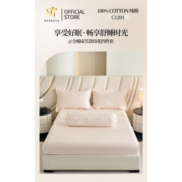 image_2026-01-23_171124_086