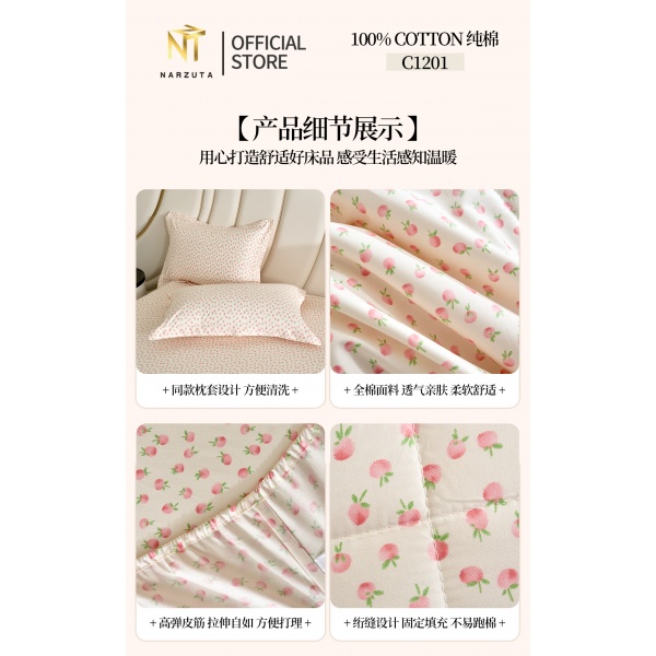 image_2026-01-23_171137_918