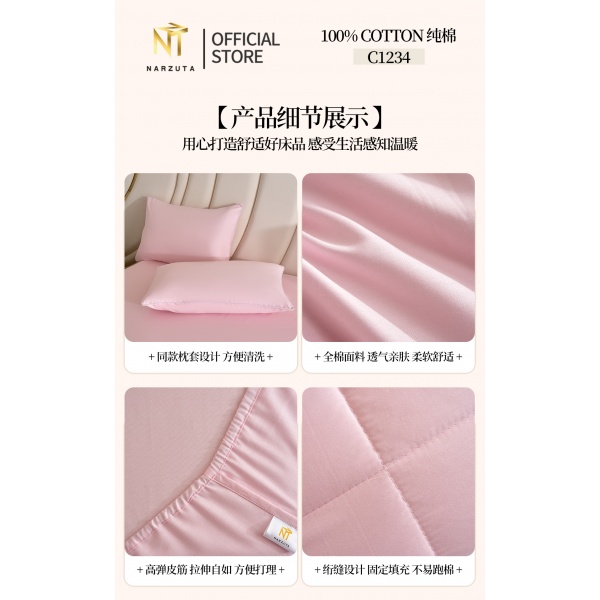 image_2026-01-26_091955_505