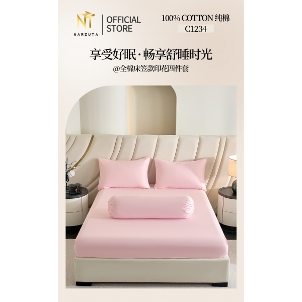 image_2026-01-26_092009_362