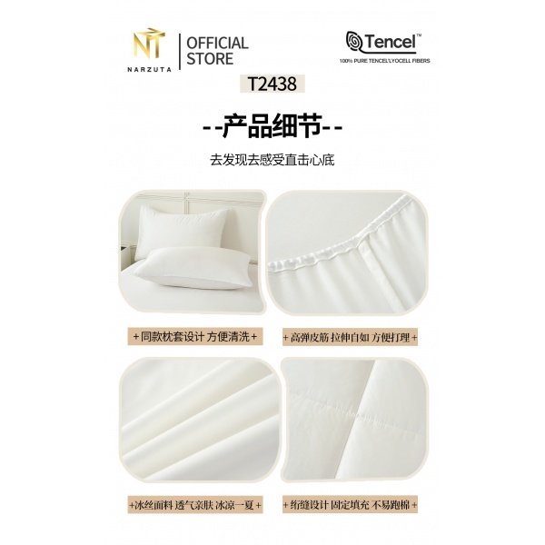 image_2026-01-29_170743_929