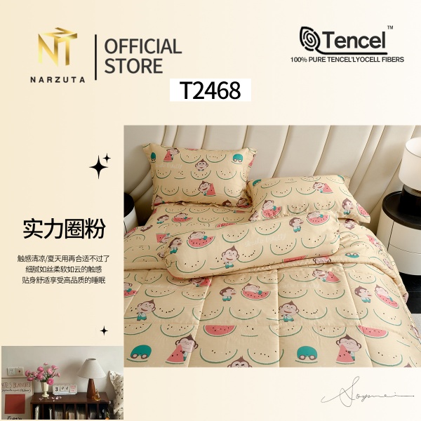 image_2026-01-29_170848_548