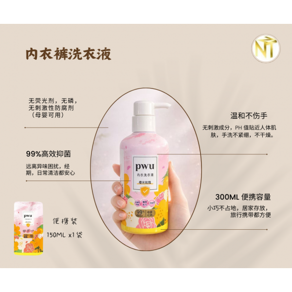 kiriman_facebook_ciri-ciri_produk_penjagaan_kulit_halus_dan_hangat_perang_gelap_dan_kuning_air_1