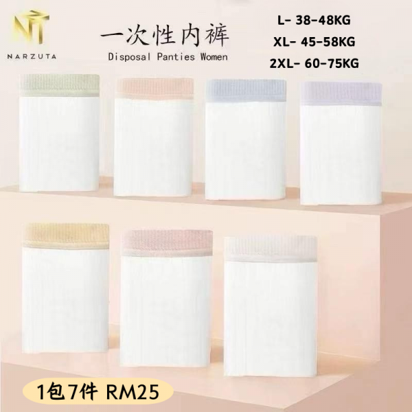 l-_38-48kg_xl-_45-58kg_2xl-_60-75kg_1