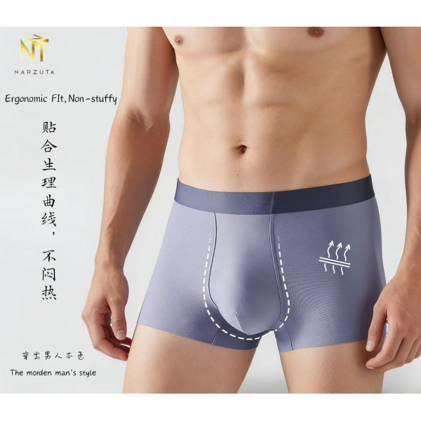 men_boxer