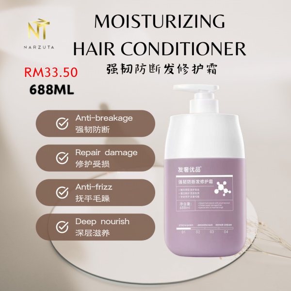 moisturizing__hair_conditioner__2