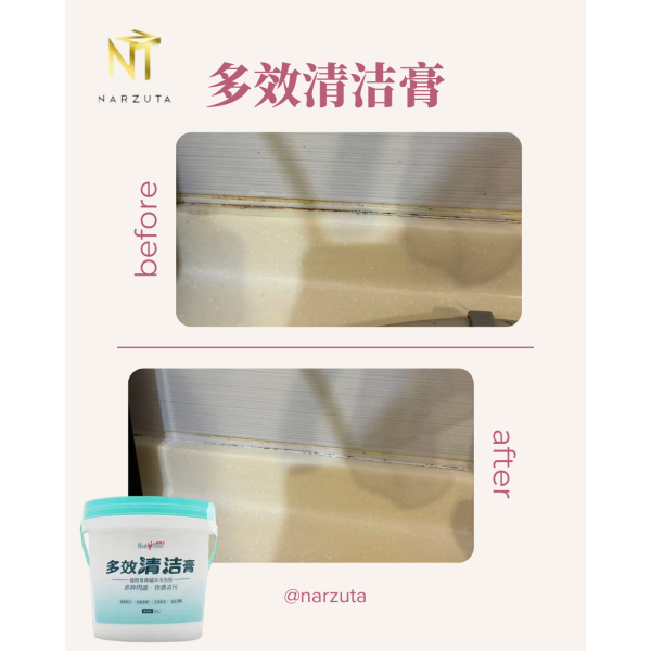 pink_minimalist_beauty_skincare_before_after_collage_instagram_post_3