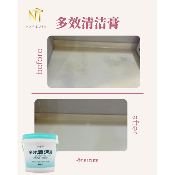 pink_minimalist_beauty_skincare_before_after_collage_instagram_post_4