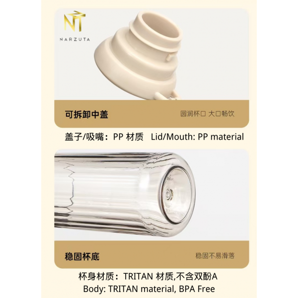 pp_lidmouth_pp_material