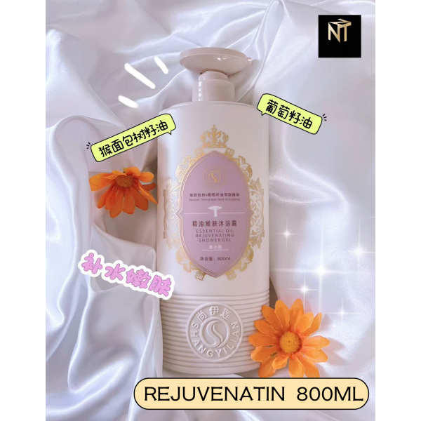 rejuvenatin_800ml